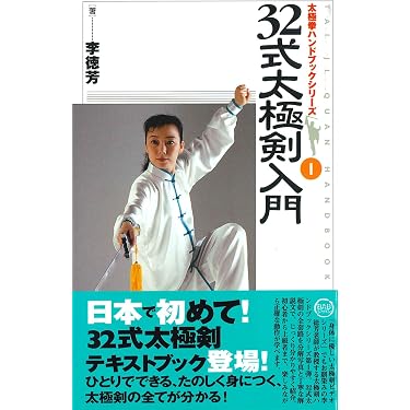 Amazon.co.jp 売れ筋ランキング: undefined の中で最も人気のある商品です